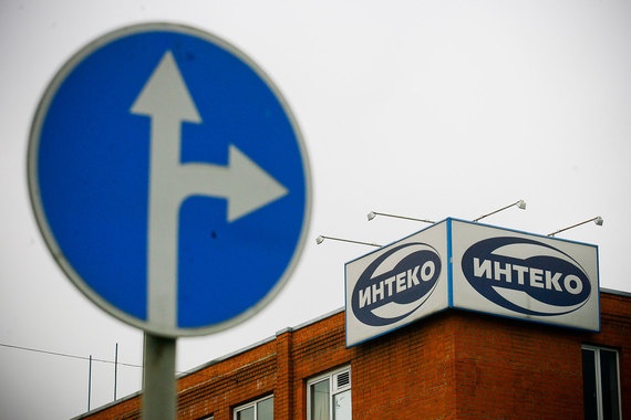10% «Интеко» сменили хозяина