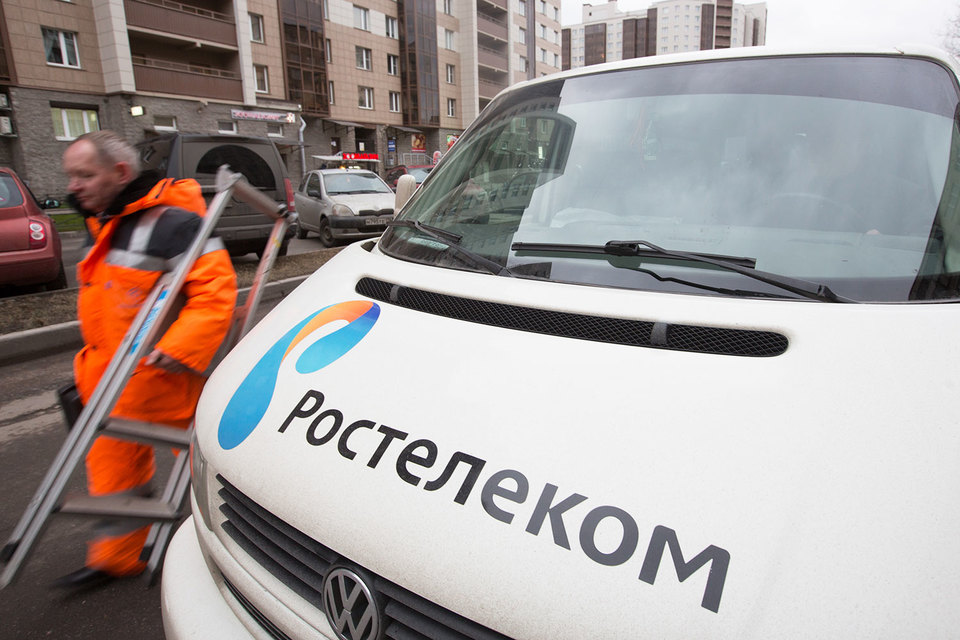 Тарифы в Москве и Подмосковье индексируются до уровня тех, что действуют в его макрорегиональном филиале «Центр»