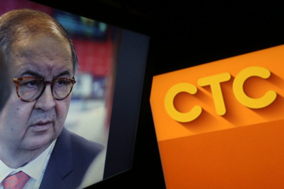 Миноритарии CTC Media одобрили продажу компании Алишеру Усманову и Ивану Таврину