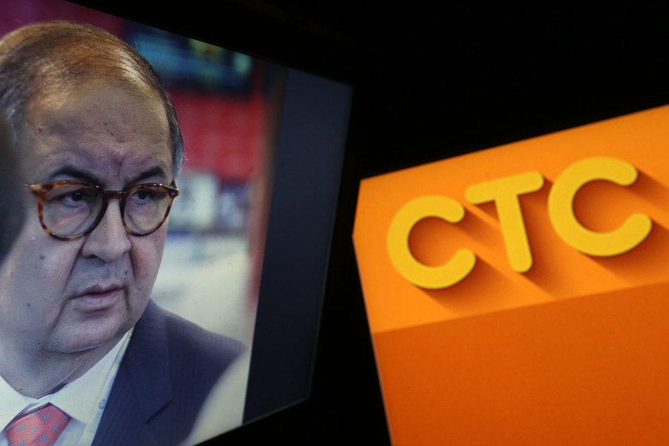 Миноритарии CTC Media одобрили продажу компании Алишеру Усманову и Ивану Таврину