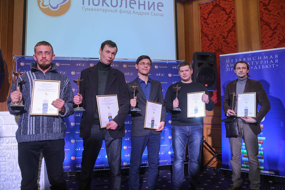 На сцену вышло новое поколение литературы