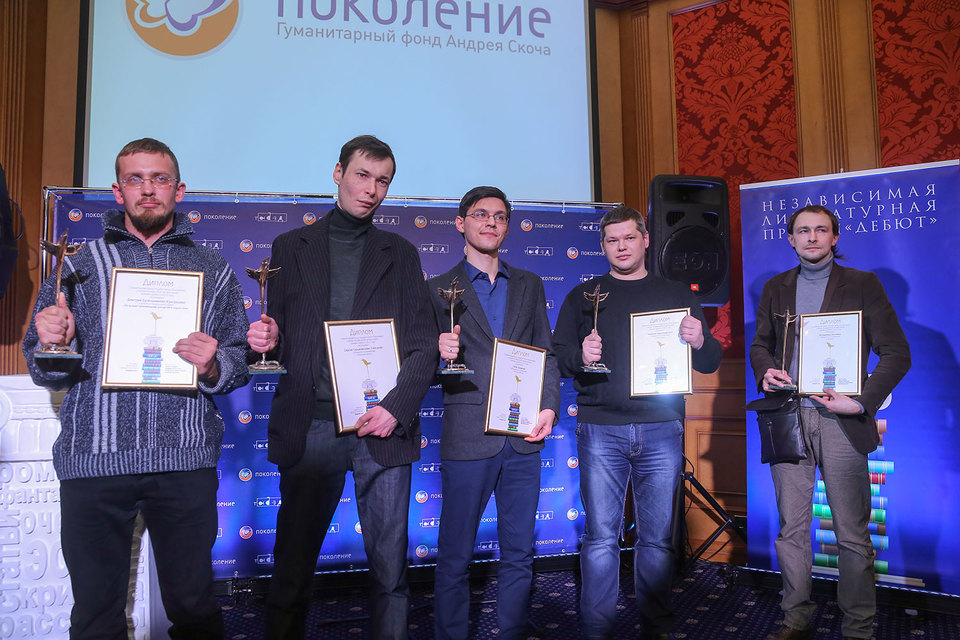 На сцену вышло новое поколение литературы