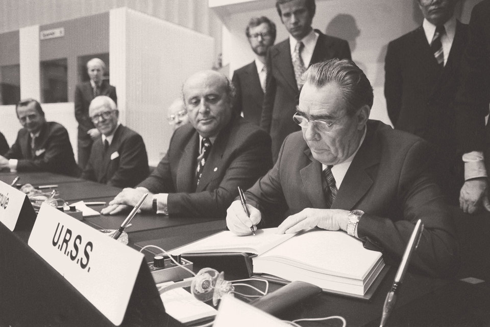 Хельсинкское соглашение 1975 г.– фундамент европейского миропорядка