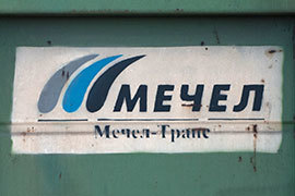 «Мечел»