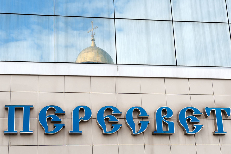 Подконтрольный Русской православной церкви банк «Пересвет» решил стать универсальным банком и проводит ребрендинг