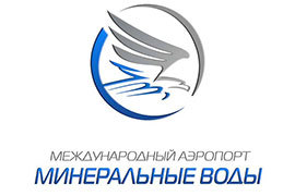 Международный аэропорт Минеральные воды