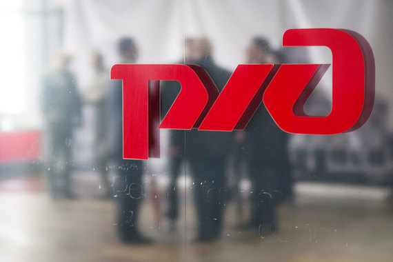 РЖД продает 25% в «Трансмашхолдинге» за 162,4 млн евро