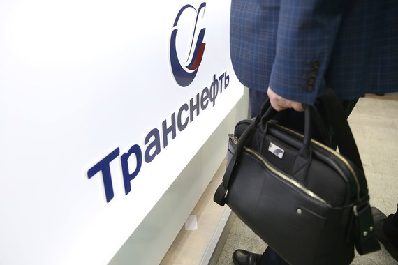 В 2016 г. «Транснефть» будет занимать больше из-за медленного роста тарифов