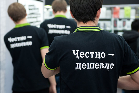 Убыток объясняется масштабной программой строительства 3G и LTE-сетей в регионах и началом работы в Москве, говорит представитель оператора
