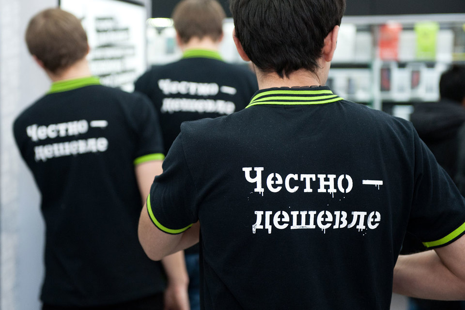 Убыток объясняется масштабной программой строительства 3G и LTE-сетей в регионах и началом работы в Москве, говорит представитель оператора