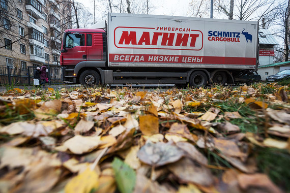 В ноябре этого года «Магнит» зафиксировал существенное замедление прироста продаж (до 16,95% год к году против 19,36% в октябре)