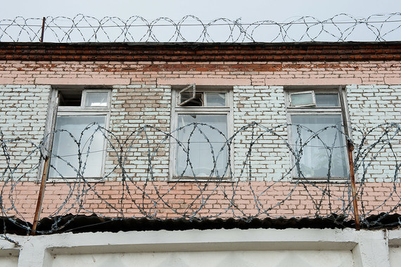 Полюдова стала первой обвиняемой по статье, предусматривающей ответственность за сепаратизм