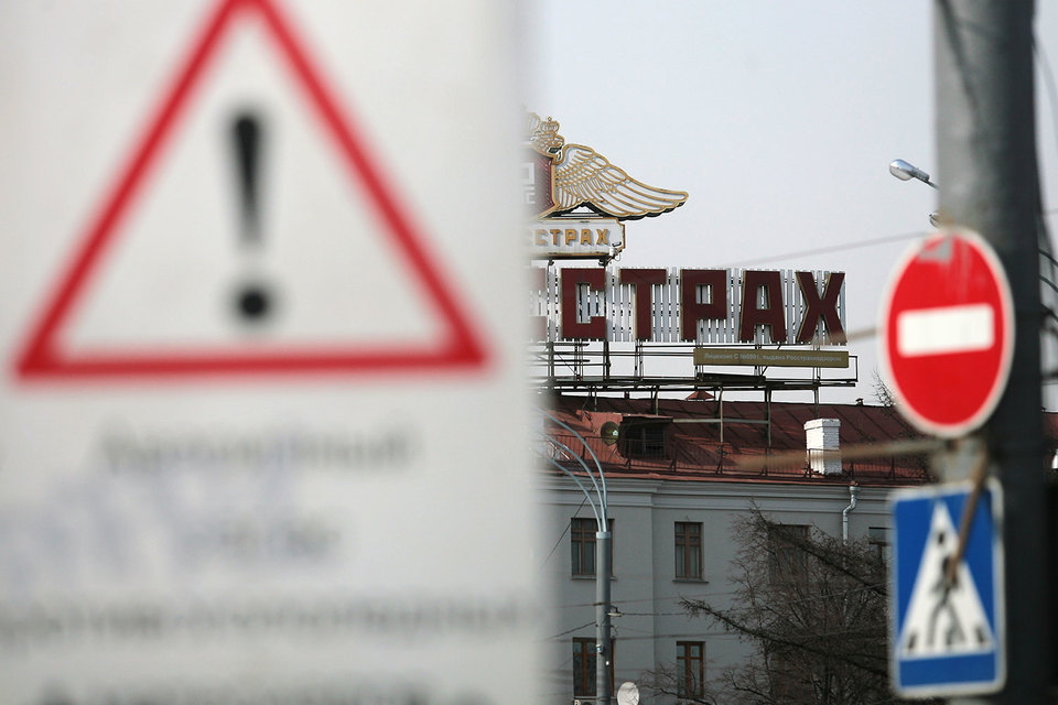 Всего за это время компании были выставлены для оплаты 195 штрафов, размер каждого из них - 500 000 руб.