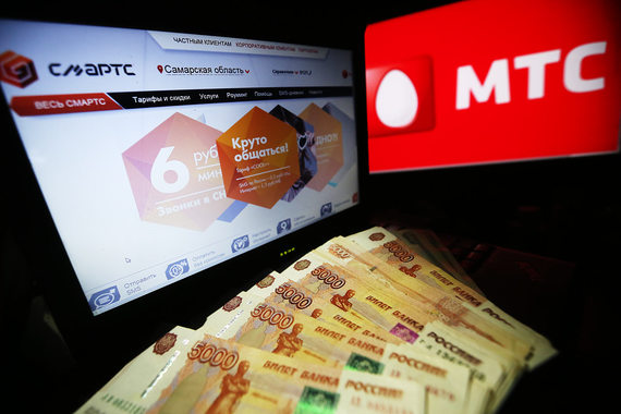МТС оценивает упущенную выгоду от сделки со СМАРТС в $35 млн