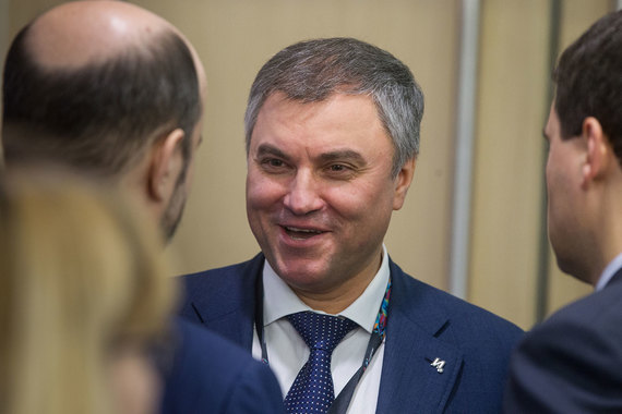 Володин встретится с непарламентскими партиями