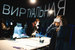 На выставке высоких технологий #SMIT можно потренироваться жить в будущем, в котором, по мнению кураторов экспозиции, нам скоро предстоит оказаться. Виртуальная и дополненная реальность, экологически чистый транспорт, "умные" бытовые приборы, голограммы, продвинутые гаджеты и невероятные технологии собраны в Музее Москвы до 10 января
