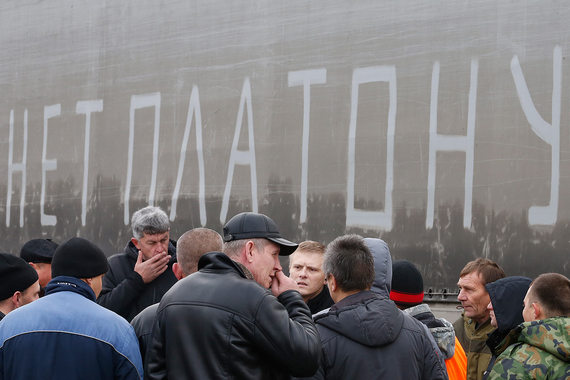 Акция протеста дальнобойщиков в Ростове-на-Дону