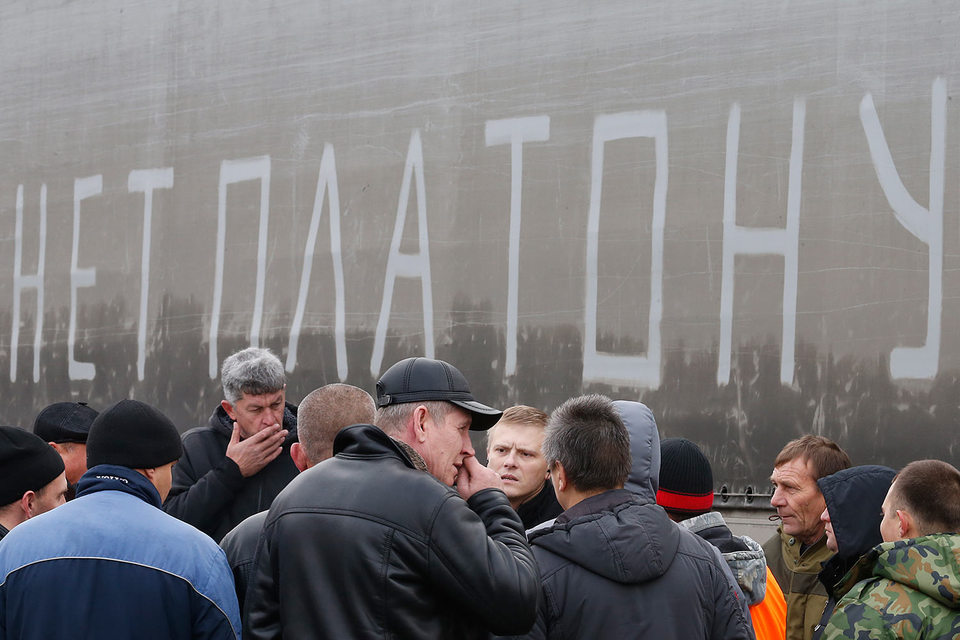 Акция протеста дальнобойщиков в Ростове-на-Дону