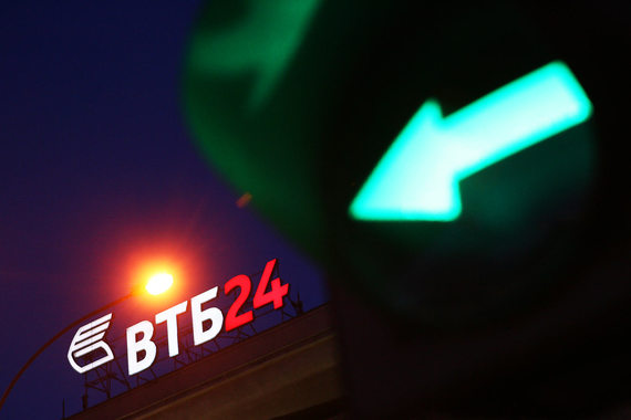 «ВТБ 24» будут переданы функции партнерской сети АИЖК по выкупу и сопровождению закладных, взысканию задолженности по кредитам, управлению и реализации недвижимости