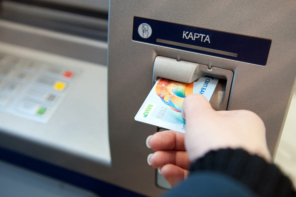 Карта «Мир» в новом году ждет каждого бюджетника