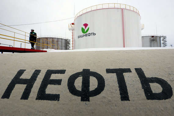 Менеджеры «Башнефти» будут покупать привилегированные акции госкомпании на бонусы и смогут их продать только через год