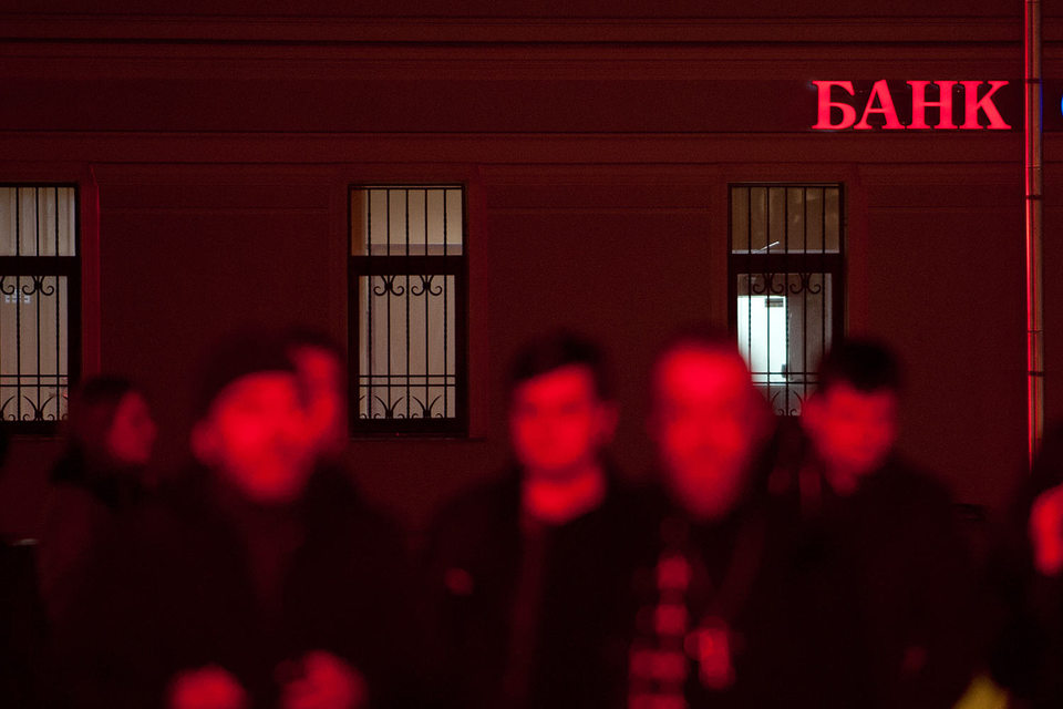 С начала года безнадежный долг россиян перед банками вырос почти на 400 млрд руб.