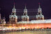 Башня Московского Кремля, 2 ноября