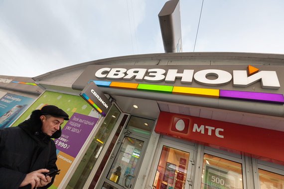 МТС вынуждена воевать в том числе и со своим бывшим партнером – «Связным»