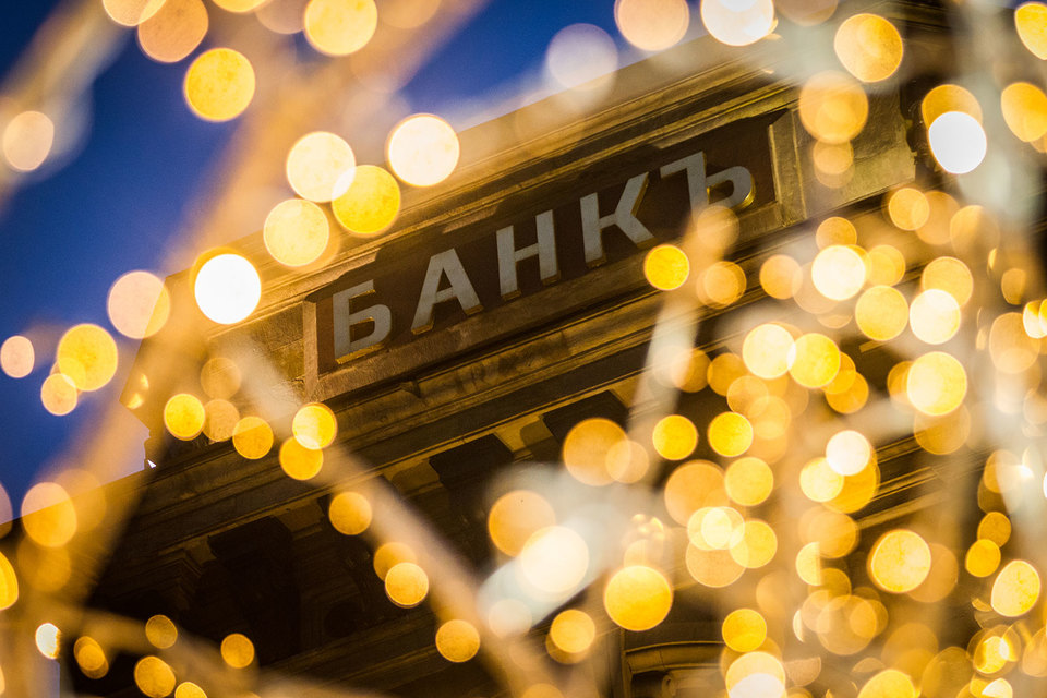 АСВ хочет удвоить взносы для банков с завышенными ставками по вкладам