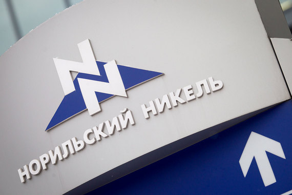 Акции «Норникеля» всегда являлись для компании ликвидным финансовым инструментом