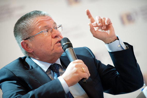 Министр экономического развития Алексей Улюкаев