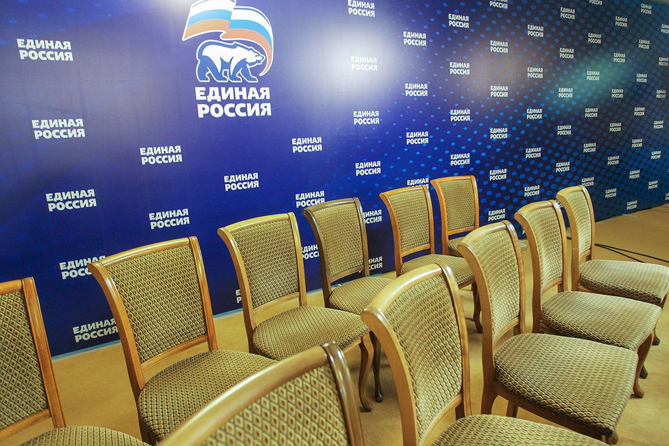 Очередной съезд «Единой России» обновит руководство и запустит процедуру отбора кандидатов в депутаты Госдумы