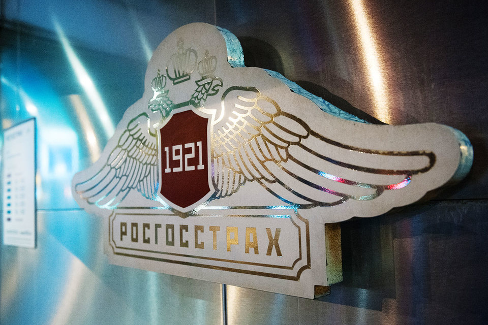 «Росгосстрах» разочаровался в ОСАГО