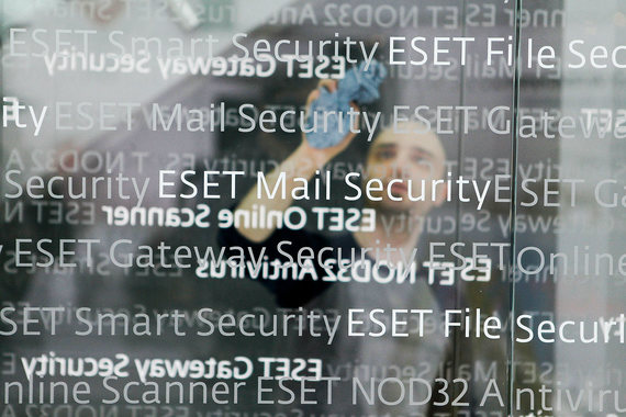 ESET хочет стать русской
