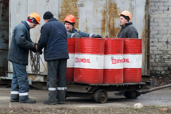 Lukoil Europe Holdings BV – «дочка» «Лукойла»