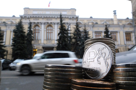 Центробанк предпочитает рубли