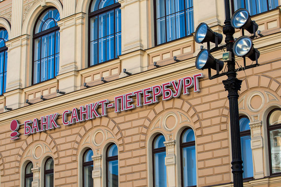 В лондонском суде опрашивают топ-менеджеров банка «Санкт-Петербург» по делу Архангельского