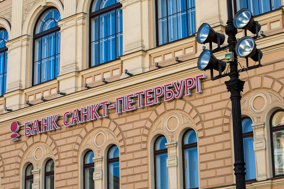 В лондонском суде опрашивают топ-менеджеров банка «Санкт-Петербург» по делу Архангельского