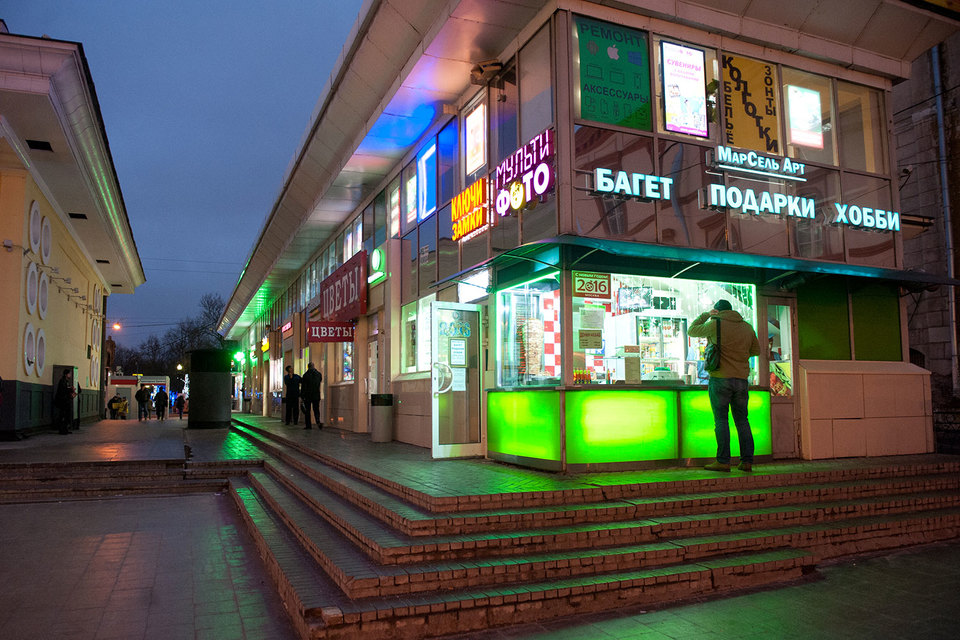 Представители управы потребовали от арендаторов освободить торговые ряды у м. «Чистые пруды»
