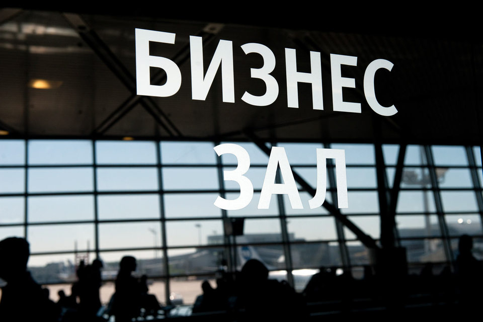 Подготовлены акционерные соглашения с частными акционерами аэропортов "Внуково" и "Шереметьево"