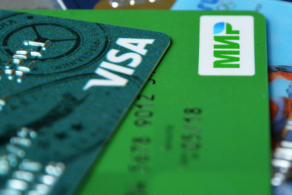 Visa – защитница «Мира»