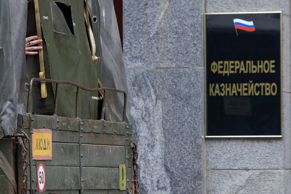 Казначейство будет пристально следить за расходами бюджета