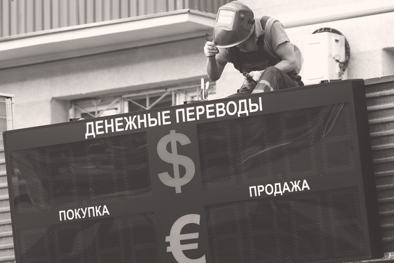 Совершенно непонятно, почему арендодатель должен был идти к арендатору, который нес валютный риск, и предлагать ему менять договор в ущерб своим интересам