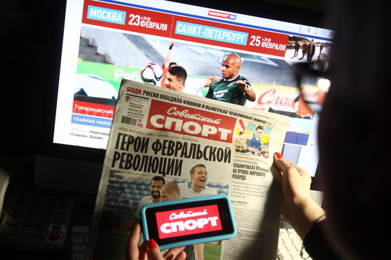 «Советский спорт» не будет первым СМИ в составе «Ура медиа»