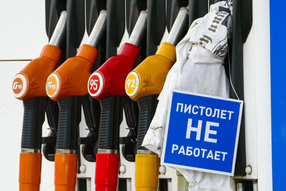 На бирже бензин дорожает с начала года