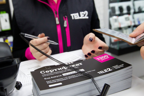 Tele2 перетянул к себе более 100 000 московских абонентов
