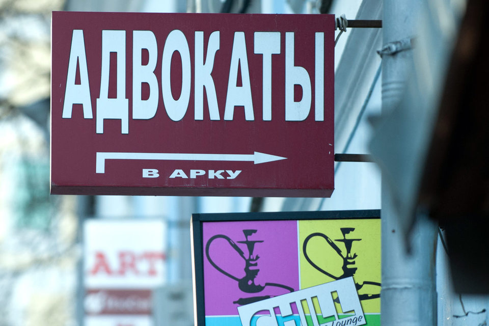 Адвокатов нельзя допрашивать по делу их подзащитных