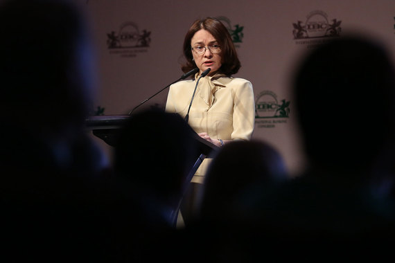 Набиуллина назвала лучший способ поддержки российской валюты