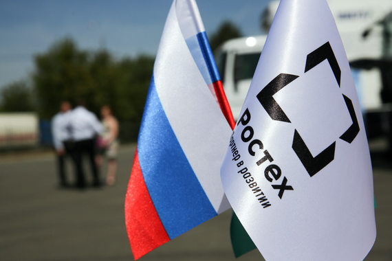 Дочерняя структура «Ростеха» стала совладельцем производителя светодиодов «Светлана-Лед»