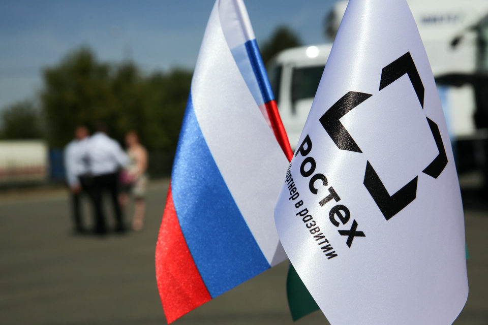 Дочерняя структура «Ростеха» стала совладельцем производителя светодиодов «Светлана-Лед»